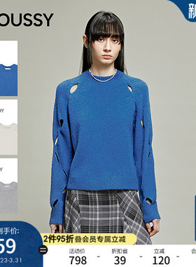 MOUSSY 春季新品甜酷风不规则破洞镂空毛针织衫028IAZ70-1051