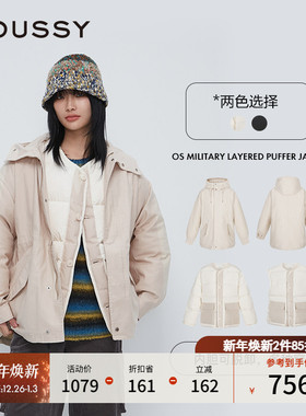 MOUSSY 春季新品可拆卸多穿法时尚户外风休闲羽绒服028GAC30-5940