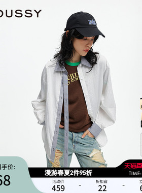 MOUSSY 春季新品智性通勤撞色条纹长袖衬衫女028ISX30-3001