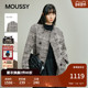 moussy秋季 1043 纹撞色毛边小香风外套028IAA30 新品 通勤风格