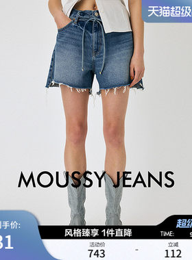 MOUSSY 春季新品做旧毛边系带纯棉短款牛仔裤女028JSX11-1044