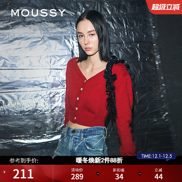 MOUSSY 冬季新品前后两穿通勤花朵纽扣针织开衫010HAH70-9191