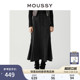 暗黑系解构主义休闲百搭鱼尾半身裙028ISZ80 新品 2691 春季 MOUSSY
