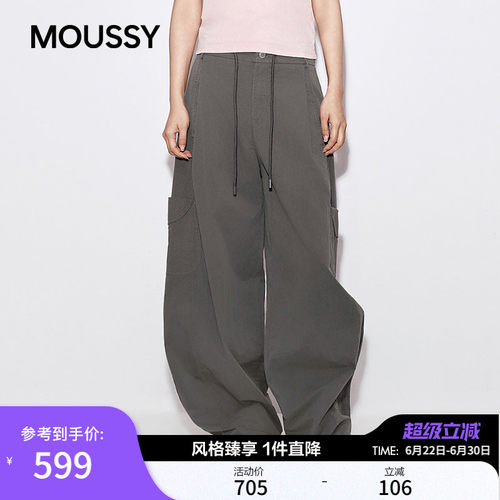 MOUSSY 2026春季新品复古工装风大口袋阔腿休闲长裤028JSC31-1027