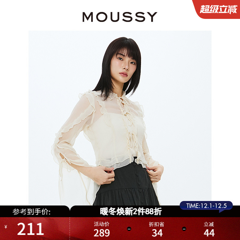 MOUSSY法式优雅浪漫雪纺长袖衬衫