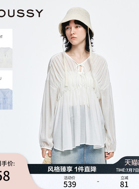 MOUSSY 夏季新品甜美风抽褶皱系带宽松长袖衬衫028ISA30-1003