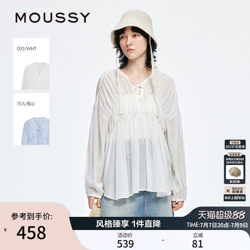 MOUSSY 夏季新品甜美风抽褶皱系带宽松长袖衬衫028ISA30-1003