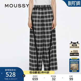 028ISA31 MOUSSY 休闲慵懒风蕾丝花边宽松休闲裤 新品 3551 春季