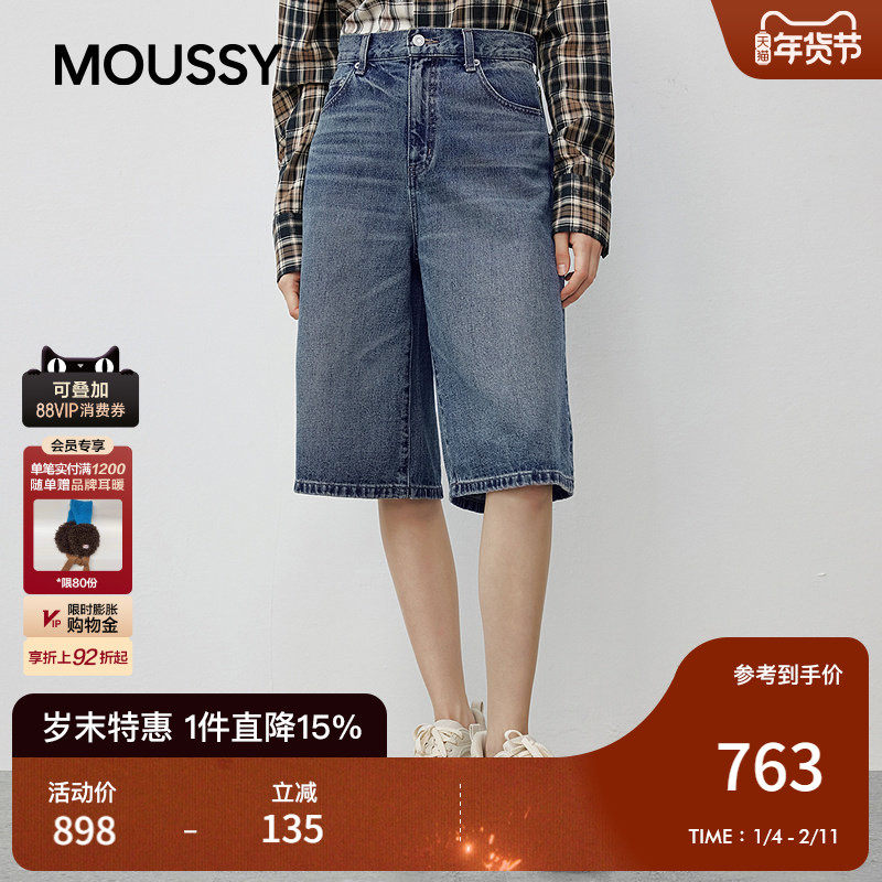 MOUSSY 2025秋季新品丹宁风复古做旧阔腿牛仔中裤女028IAA11-1022,女装/女士精品,牛仔裤,淘宝优惠券,粉丝福利购,淘宝优惠卷