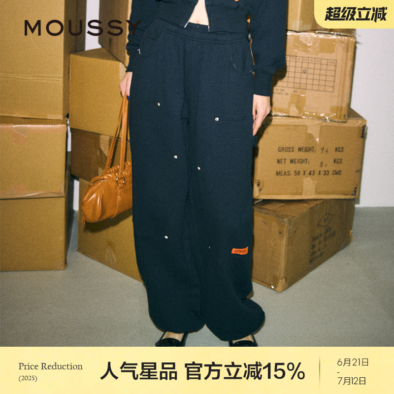 多口袋设计不仅满足日常需求还增添层次感