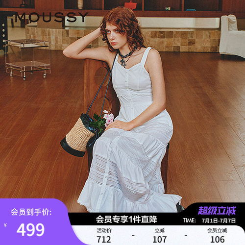 MOUSSY 夏季波西米亚风度假吊带连衣裙女028ISZ33-1301