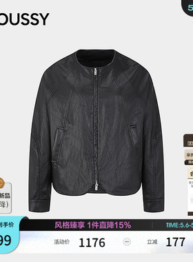 MOUSSY 2026春季新品简约通勤风双头拉链夹克外套女028JSC30-1040