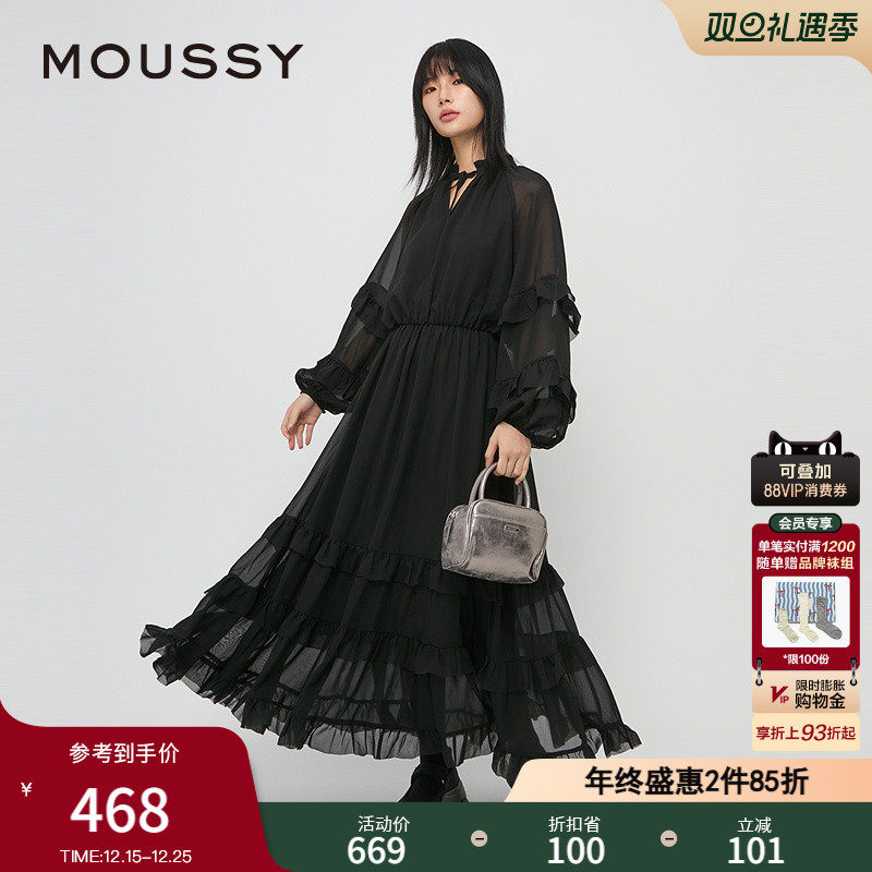 MOUSSY 秋季新品法式优雅温柔风雪纺连衣裙028HAZ30-2261