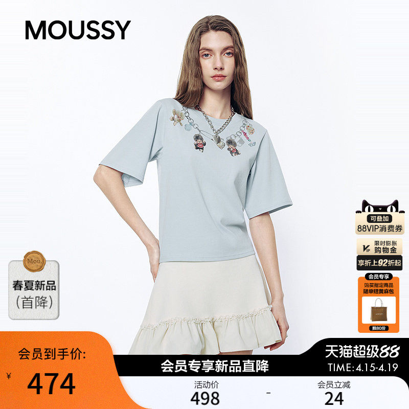 �ۻ��㣺MOUSSY&Monchhichi������ 2026�ļ���Ʒ����ӡ��T��028JSZ01-1002110��ɫ 00001/S  498Ԫ