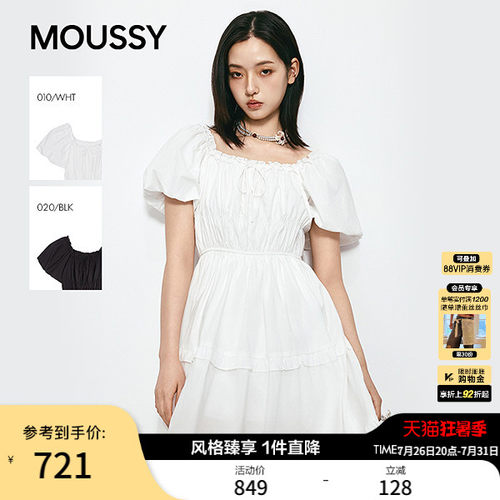 MOUSSY 2026夏季新品甜美风系带一字领泡泡袖连衣裙028JSA33-1012