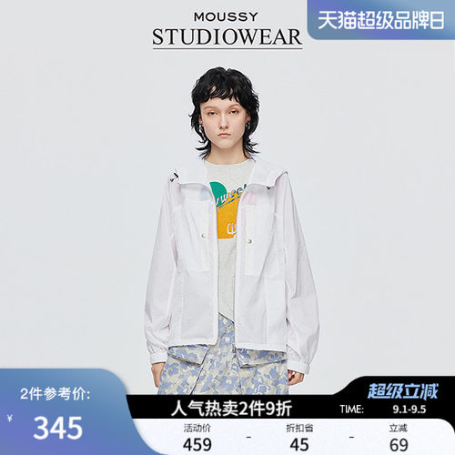 MOUSSY x STUDIOWEAR秋季新品户外风轻薄外套女028ISA30-3361