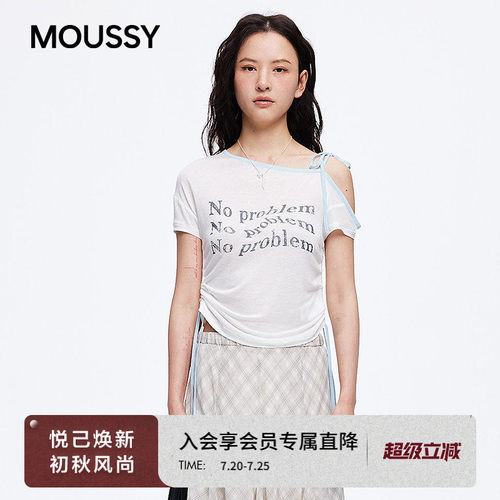 【明星同款】MOUSSY2026夏季新品斜肩撞色印花T恤028JSA90-1069