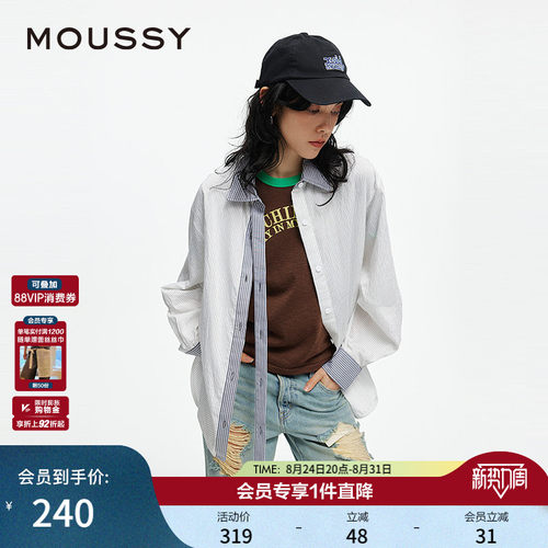 MOUSSY 秋季新品智性通勤撞色条纹长袖衬衫女028ISX30-3001