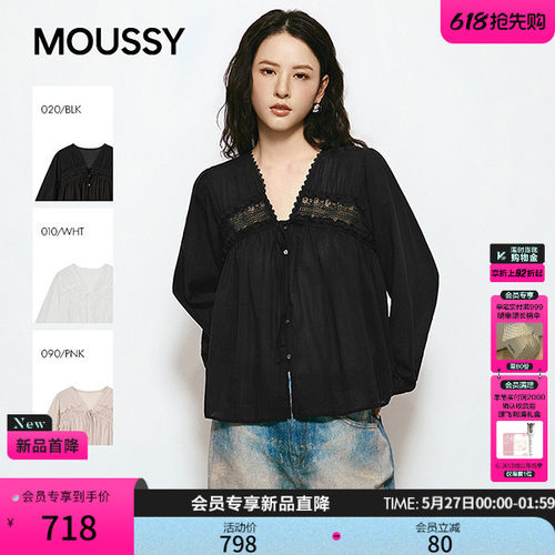 MOUSSY 2026夏季新品甜美风系带蕾丝拼接长袖衬衫女028JSA30-1056
