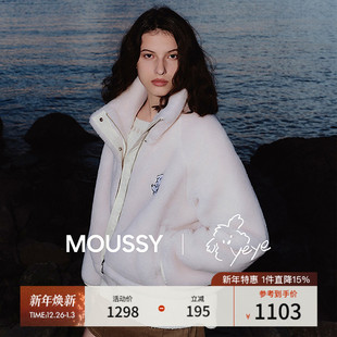 1011 绵羊毛立领夹克外套028IAA01 MOUSSY潦草小狗系列25秋季 新品