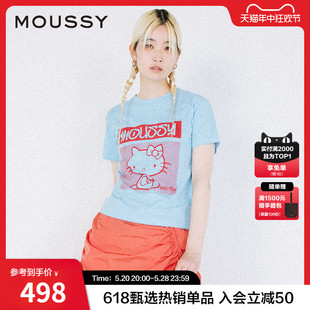 2024夏季 新品 Hello 做旧趣味印花T恤010HS701 1561 Kitty MOUSSYx