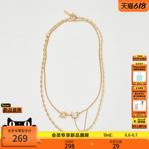 MOUSSY 2026春季新品简约轻奢复古多层叠戴方钻项链010JS356-4201