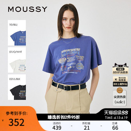 MOUSSY 夏季新品美式复古风印花做旧短袖T恤女010ISQ90-6851