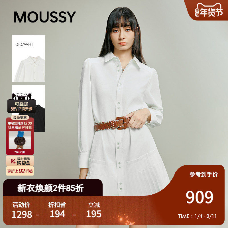 MOUSSY 2025秋季新品文艺通勤百褶长袖衬衫连衣裙女031IAA33-1501,女装/女士精品,连衣裙,淘宝优惠券,粉丝福利购,淘宝优惠卷