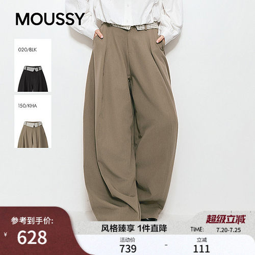 MOUSSY 2026夏季新品复古通勤风翻边格纹拼接长裤女028JSC31-1057