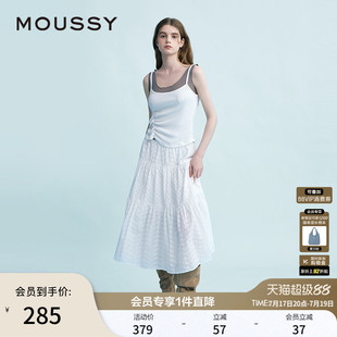 MOUSSY 春季新品波西米亚度假风大摆白色半身裙028ISX31-3231
