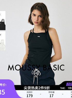 MOUSSY 夏季新品简约基础款双肩带假两件小吊带010IS480-6721