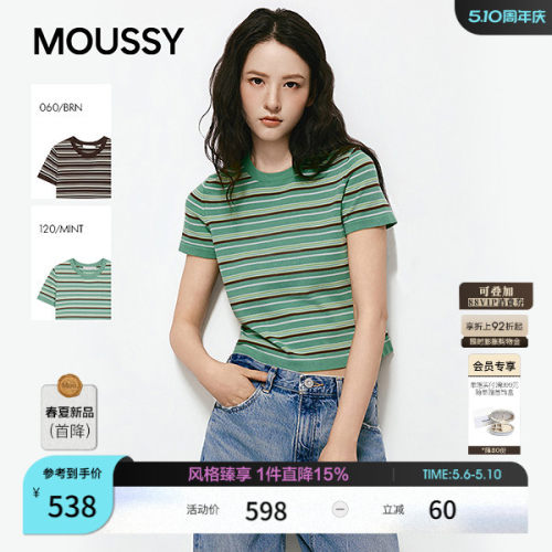 MOUSSY2026夏季新品美式复古风条纹撞色圆领短袖T恤010JS370-6171