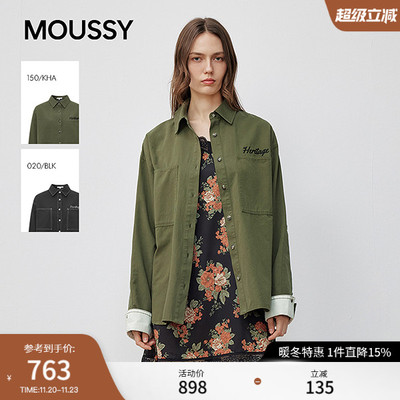 MOUSSY2025秋季新品休闲风后背字母印花长袖衬衫女028IAZ30-1041