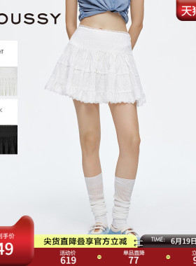 MOUSSY 春季新品蕾丝下摆刺绣logo短裙半身裙028ISA31-4111