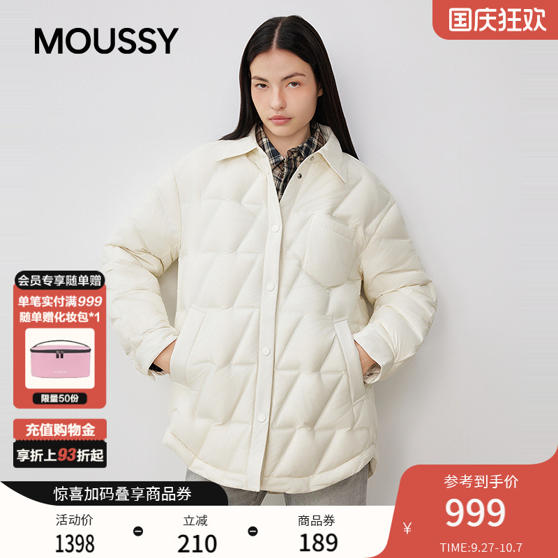 moussy2025秋冬新品纯色简约翻领羽绒夹克外套女028IAC30-1003
