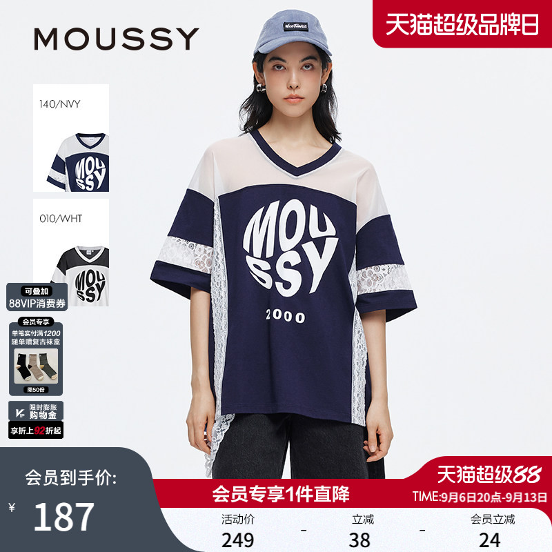 MOUSSY 夏季新品网纱蕾丝拼接撞色LOGO短袖T恤028ISA90-2931图片