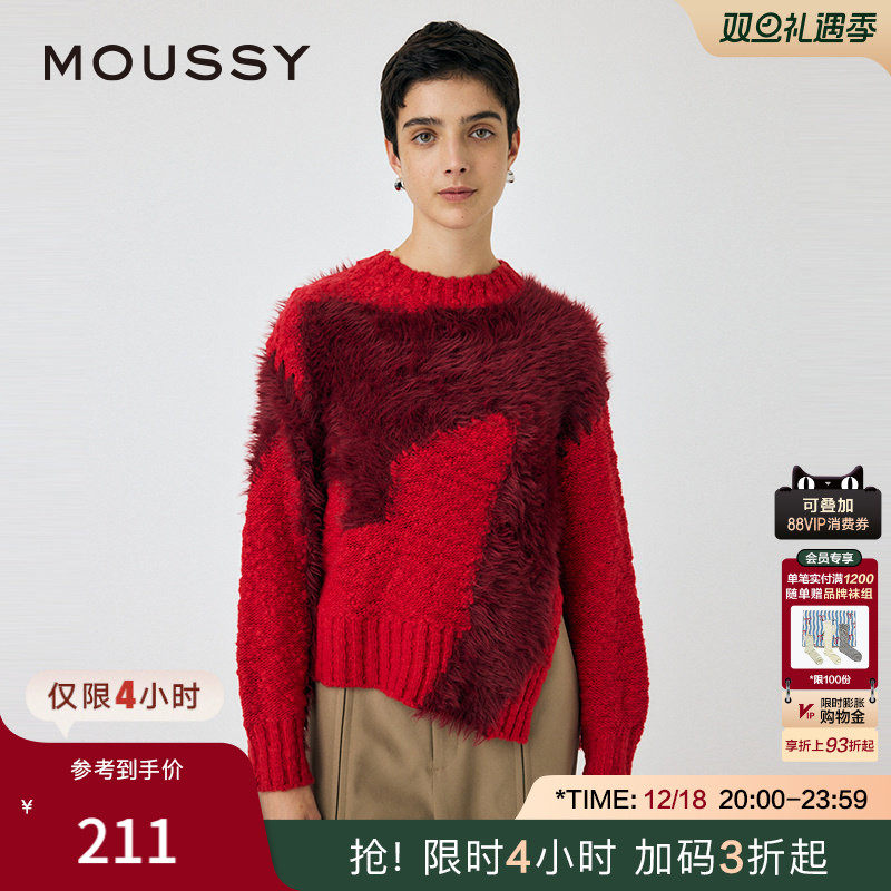 MOUSSY 冬季新品原创花纹开衩针织衫休闲毛衣女010HAH70-2591