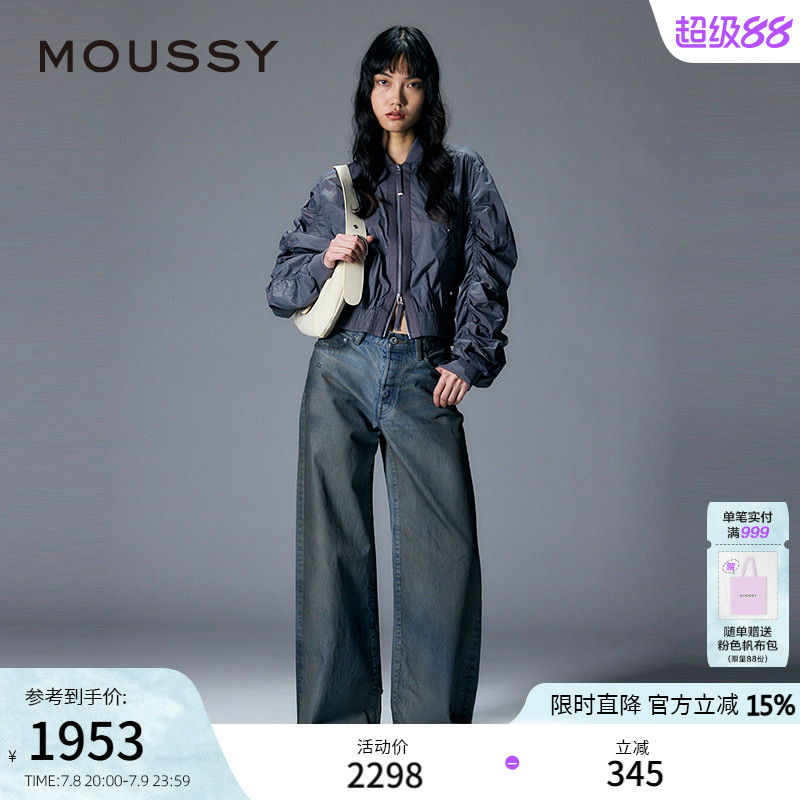 MOUSSY2025牛仔裤010ISA11-2461