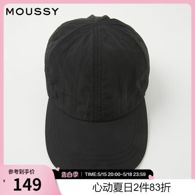 moussy易搭配运动款轻薄棒球帽