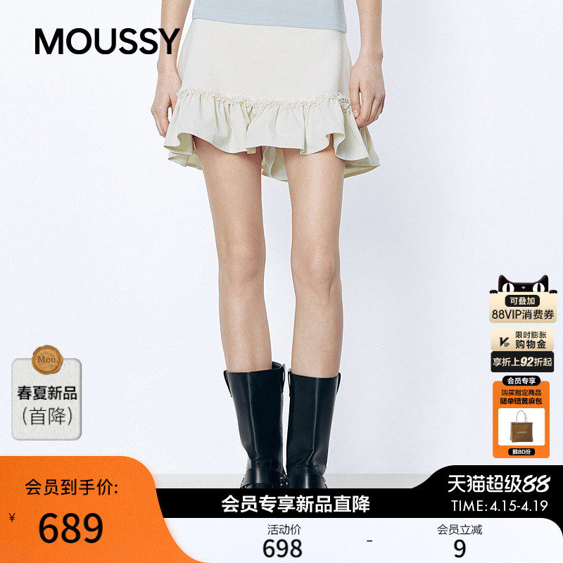 �ۻ��㣺MOUSSY&Monchhichi������ 2026�ļ���Ʒ�������ȹ028JSZ01-1005010��ɫ 00001/S  698Ԫ