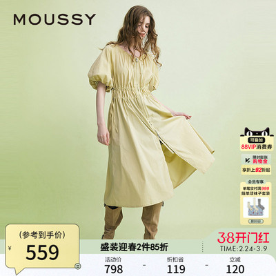 MOUSSY 秋季新品灯笼袖抽绳收腰双拉链连衣裙女028ISA33-3991