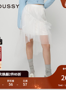 MOUSSY 秋季新品解构不规则花边蓬蓬纱裙半身裙010HA931-8871