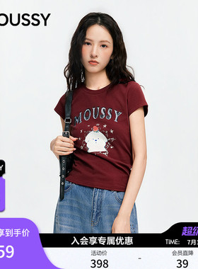MOUSSY潦草小狗系列2026夏季新品趣味印花短袖T恤女028JSZ01-1011