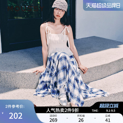 MOUSSY 早春新品甜美荷叶边褶皱收腰绑带吊带衫028ISA30-4031