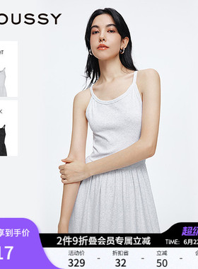 MOUSSY 夏季新品休闲慵懒风长款针织背心连衣裙028ISZ83-1231