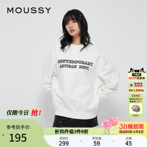 MOUSSY 冬季新品植绒字母基础款宽松圆领卫衣女028HAA90-2911