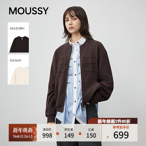 013����ɫ 00020/F MOUSSY25�ﶬ��Ʒ����������ĸ˫����Բ����������028IAZ90-2801 1397.2Ԫ��2��(��698.6Ԫ/��)