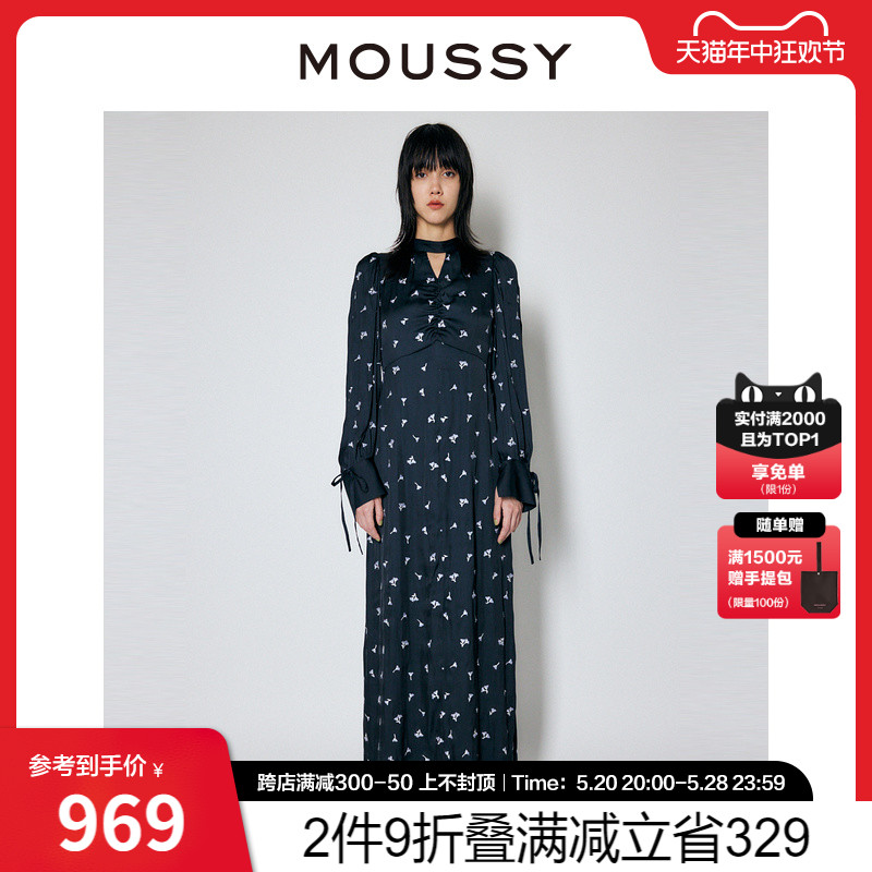 MOUSSY 优雅淑女风抽褶系带刺绣小碎花圆领连衣裙女010FAW30-7330