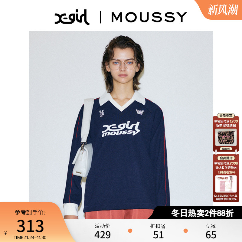 moussy美式校园风针织衫
