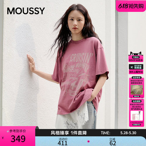 MOUSSY 夏季新品做旧复古汽车字母宽松短袖T恤028JSX90-1050